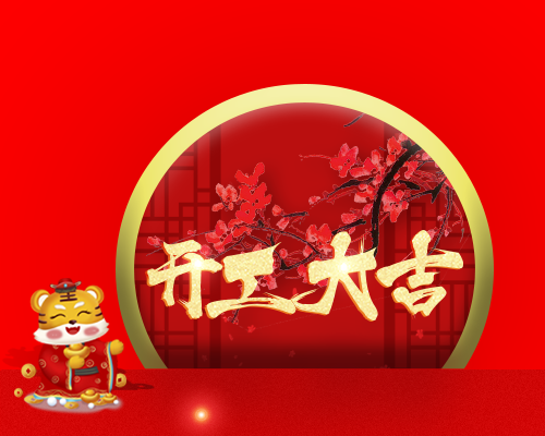 未标题-1.png